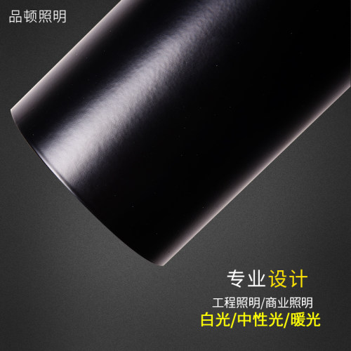 LED明装射灯筒灯免钻孔座式轨道灯cob天花板灯吸顶式射灯12北欧摺