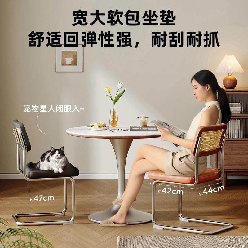 中古椅家网红藤编靠背椅子复古阳休闲椅实台木藤餐椅客NB61-LK-厅