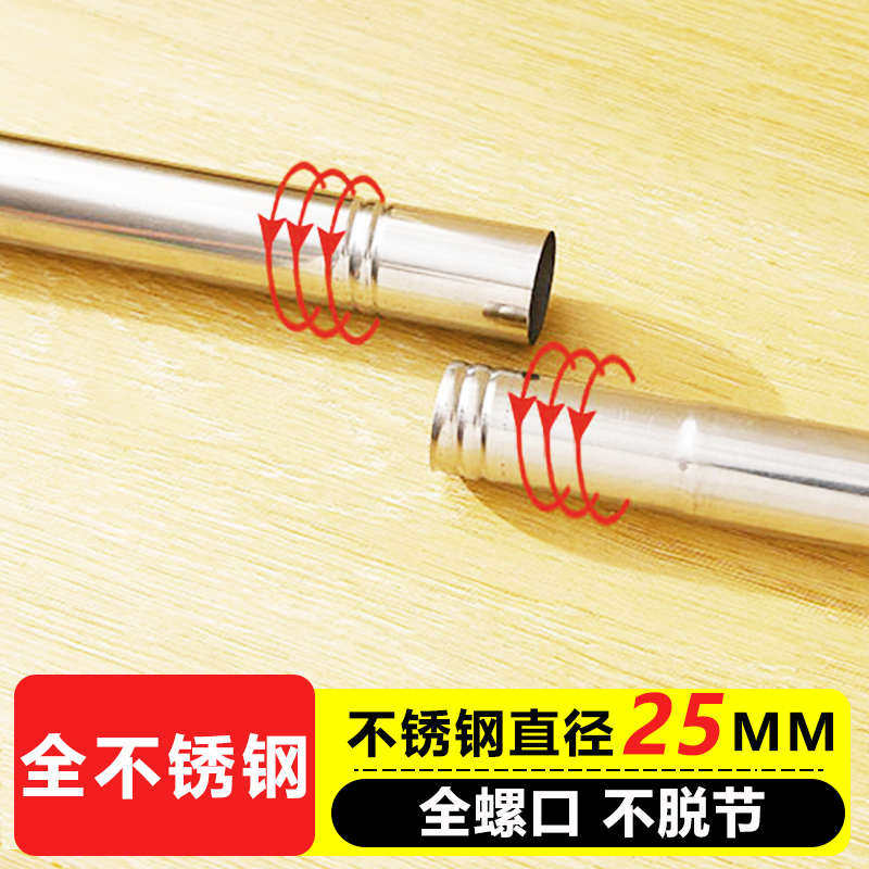 蚊帐支架学生宿舍不锈钢加粗加厚挂上下90单人床风扇铺床可架子帘