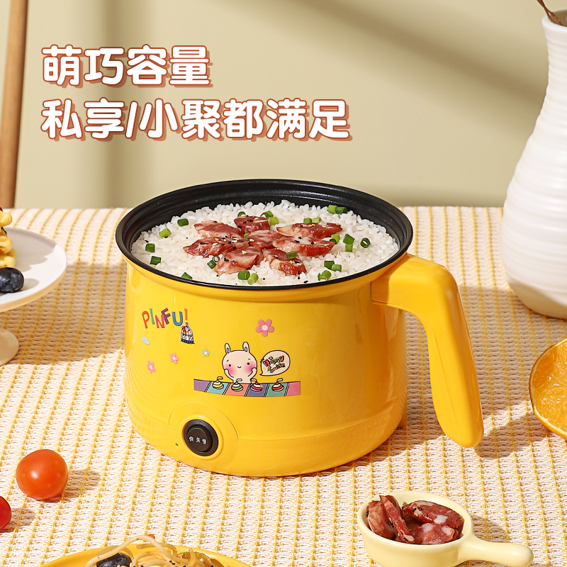 多功能煎炒不粘锅电饭锅1人2小电饭煲电煮锅宿舍学生煮面电锅家用