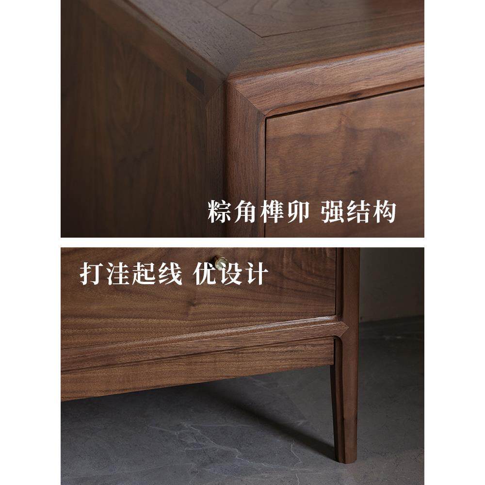 物普普PM-新中国实室木黑胡桃木抽屉柜杂物柜储物柜储柜卧墙简风