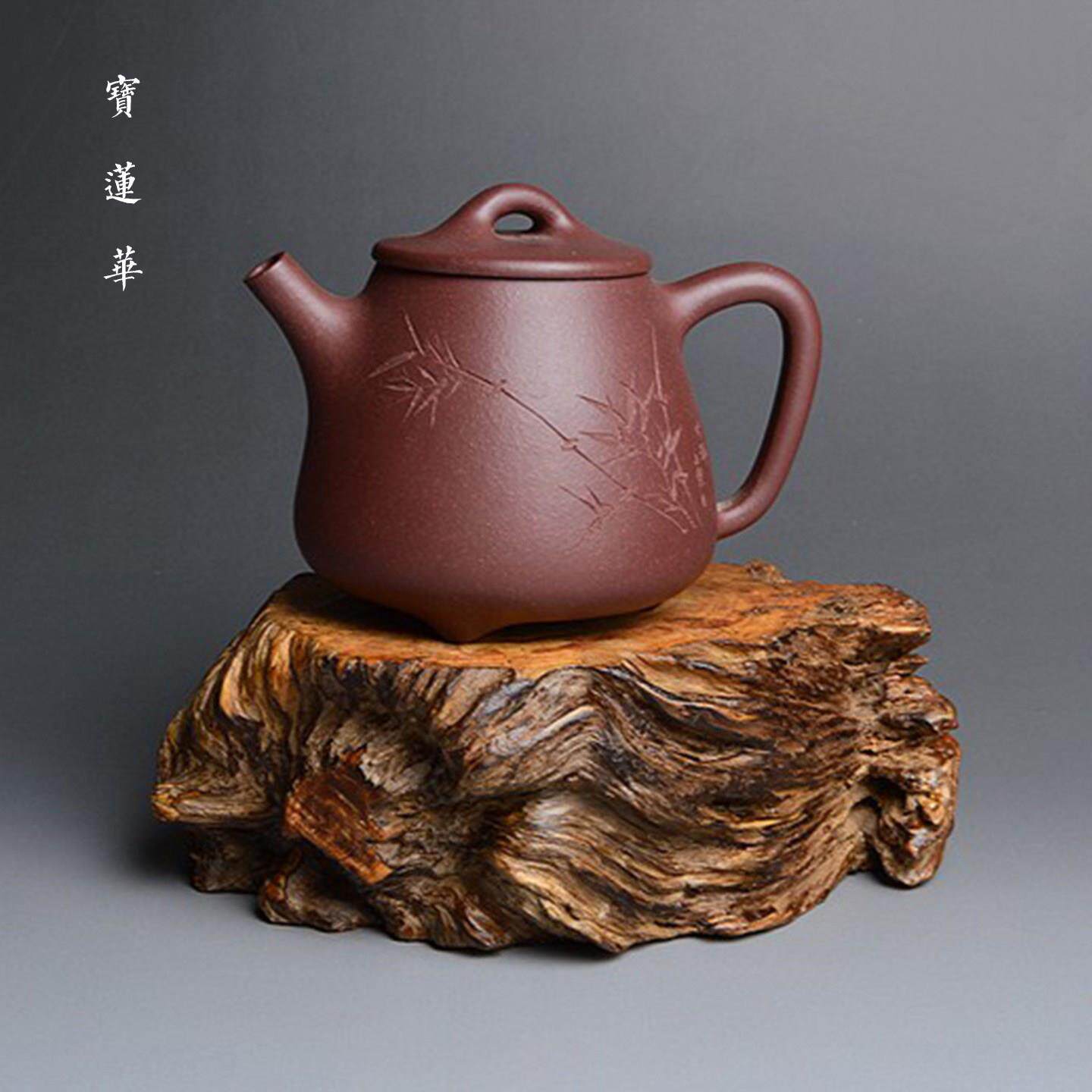 松木瘿瘤根结原树木00460垫随形托垫实木托杯养壶垫茶托壶杯托木