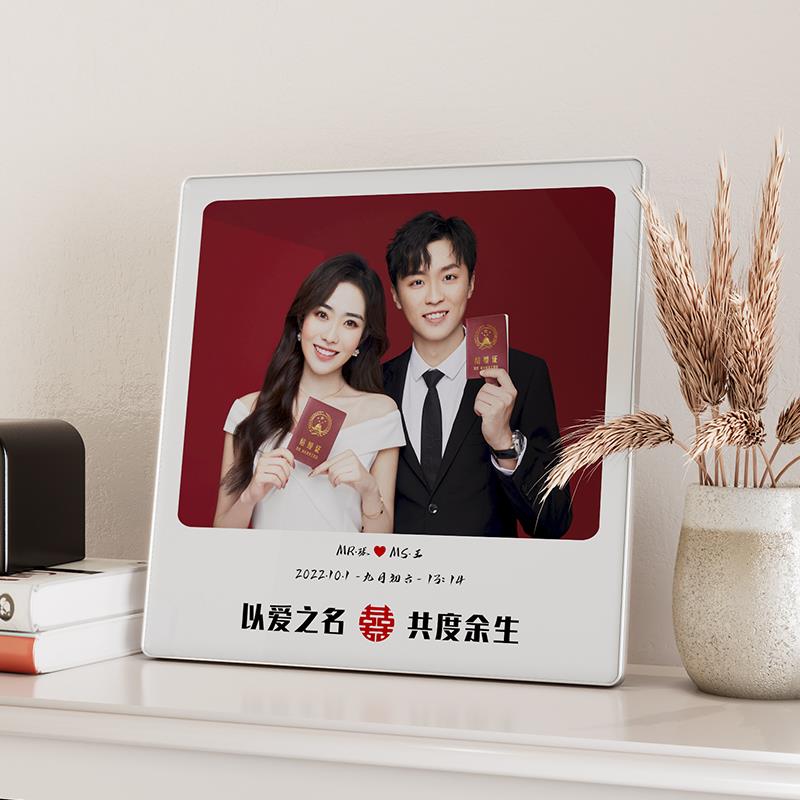 相框摆台婚纱照定制高级感照片打印加相册挂墙情侣结婚照订婚登记