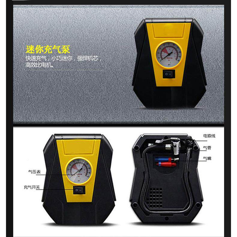 浙安车载逃车生包汽补胎急救工箱小XJY00716星车应急装备小型具车