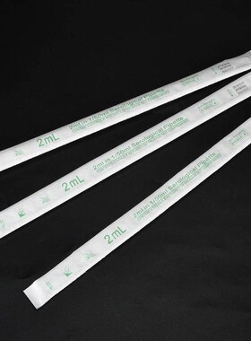 比克曼生物(BKMAM)血清移液管 一次性塑料吸管刻度移液管 1 2 5