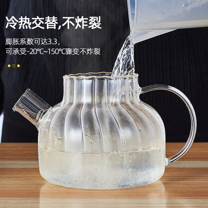煮热红酒专用锅明火玻璃锅防烫器皿圣诞节冬季天冷玻璃煮锅耐高温
