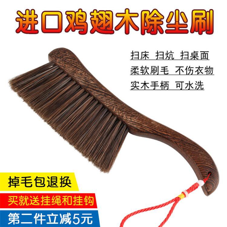 床刷软毛沙发扫床卧室刷子可爱除尘刷刷家用地毯清洁床上笤帚神器