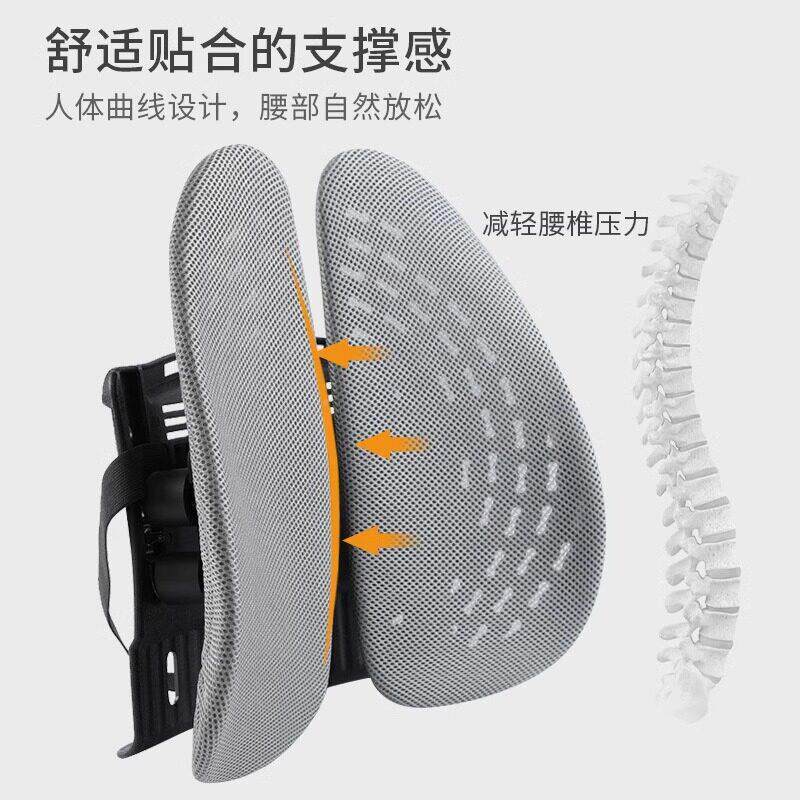 人体CHY工学腰托垫办公室腰靠垫护腰靠背椅腰子托车座垫靠椅久坐