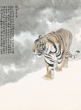 冯大中 工笔虎 踏雪觅春 老虎动物画 玄关办公室艺术微喷装饰挂画