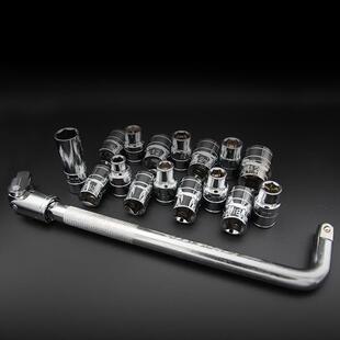 多功能六角套筒扳手汽车L汽弯型扳子棘轮套装保杆内六角套装汽修