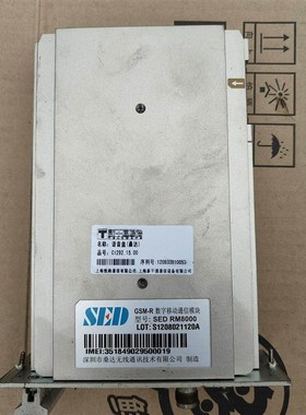 深圳桑达数字移动通信模块 型号SED RM8000 成色下图