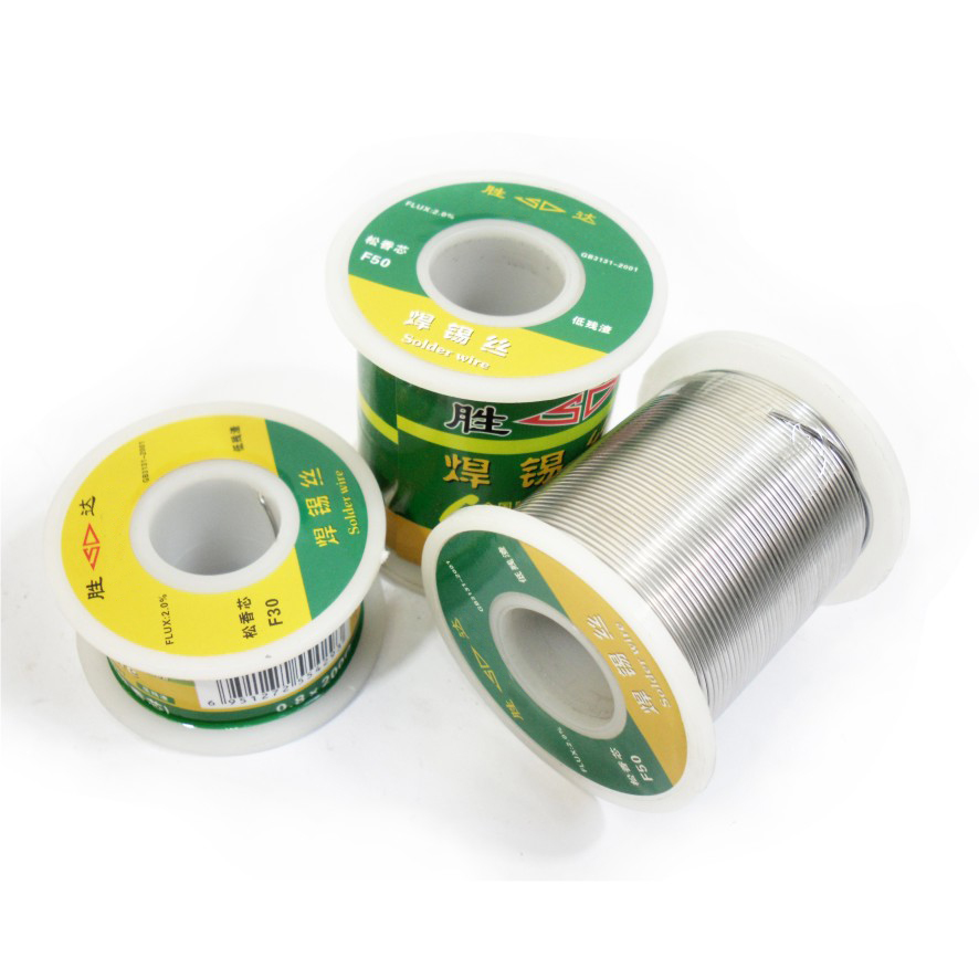 胜达工具 松香芯焊锡丝 高纯度活性免清洗无铅焊锡丝 电焊丝