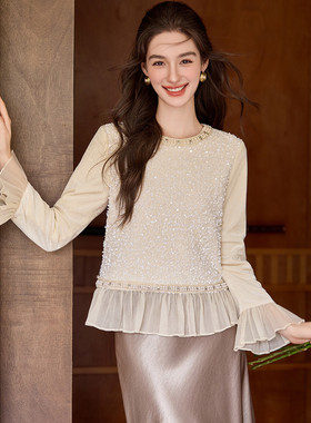 【专柜大清仓】&白鹿语亮片拼接荷叶边下摆长袖衬衫ZBY50121