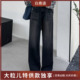 牛仔裤 &白鹿语猫须高腰复古设计女式 HY50219 大粒儿专享