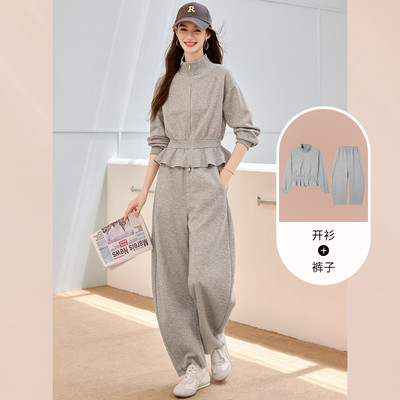 【虹虹Tia专享】&白鹿语气质圆领花边衬衫长裤女式套装BL20263