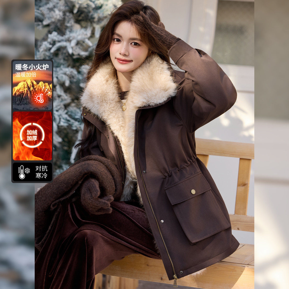 【玉米粉丝专享】&白鹿语秋冬毛绒设计感翻领中长款外套BX20467,女装/女士精品,短外套,淘宝优惠券,粉丝福利购,淘宝优惠卷