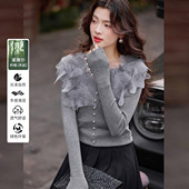 女针织衫 可外穿百搭长袖 &白鹿语春秋装 HX20146 草莓