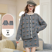 半截裙套装 慵懒风圆领开衫 &白鹿语春款 BX20507 专柜大清仓