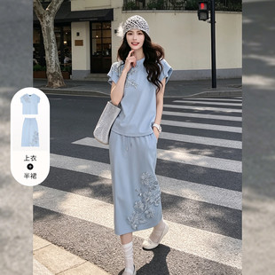 【贝贝】&白鹿语两件套重工贴布花女式优雅套装YU50695