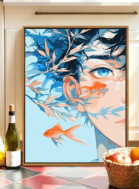 少年与金鱼数字油画diy填充填色手工绘艺术治愈丙烯油彩装饰挂画