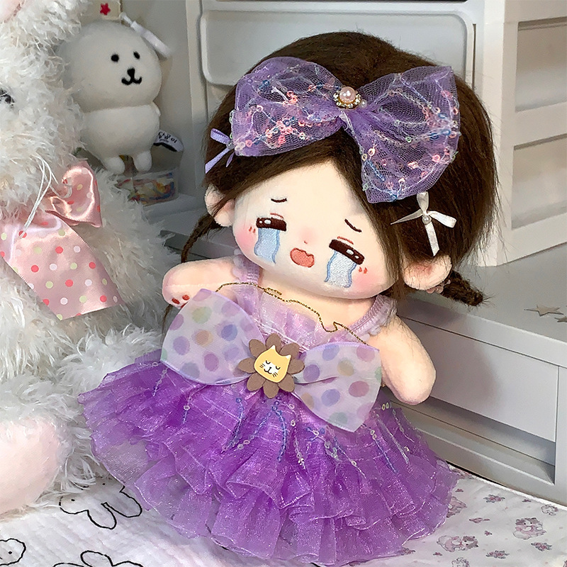 正版棉花娃娃衣服20cm娃衣整套女孩玩偶换装套装公主裙子礼物