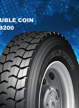 双钱全钢卡车胎12.00r24 1200r24 20PR RR4 RLB200+