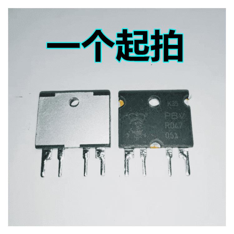 PBV-R047-F1-0.5 伊萨ISA电流检测电阻 0.047欧 0.5% 4脚直插1.0