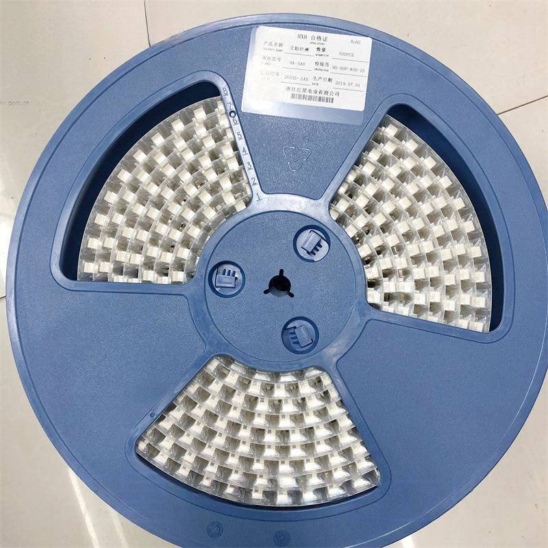 红星HA2.54立贴带扣HX25035-2AB-3A-4A-5A-6A-7A-8立式贴片接插件