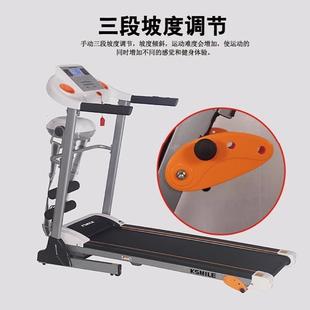 康乐佳K240C电动跑步机家用多功能抖抖机折叠运动健身器材