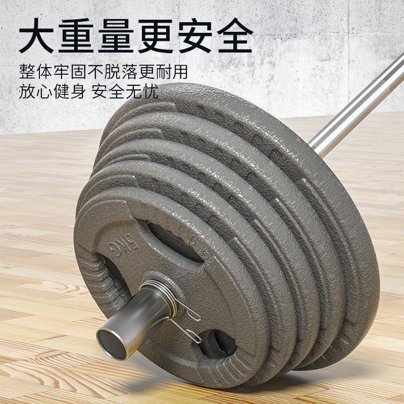 举重奥杆杠铃男士健身家用 女士组合套装电镀卧推100kg公斤烤漆铁