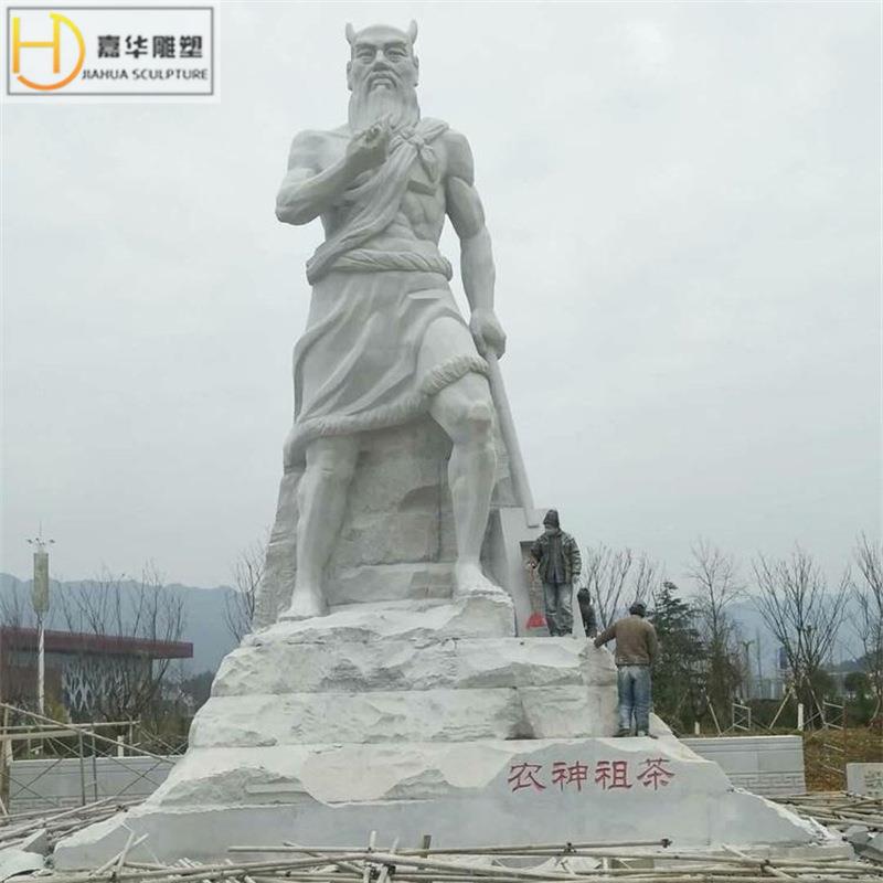 城市文化大型石雕工艺品历史人物雕像厂家制定寺院摆件