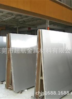 不锈钢板SS2380 耐热钢棒SS2383光亮棒 SS2380研磨棒