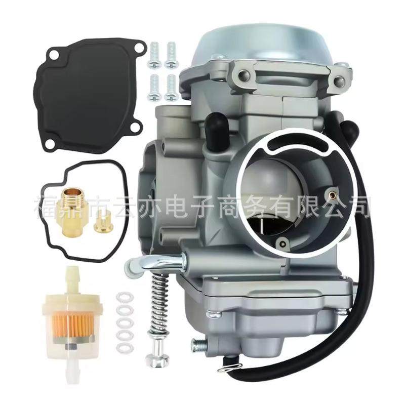 适用Polaris 330 Carman 400 500 600 Hawkeye Ranger 500化油器