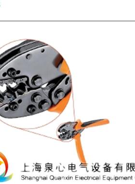 9006120000 魏德米勒 weidmuller CTI 6 工具