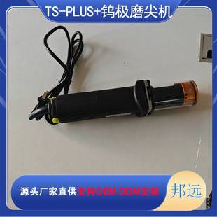 ST-40钨极磨削机 6mm钨棒打磨机 大规格手持电动钨极磨尖机