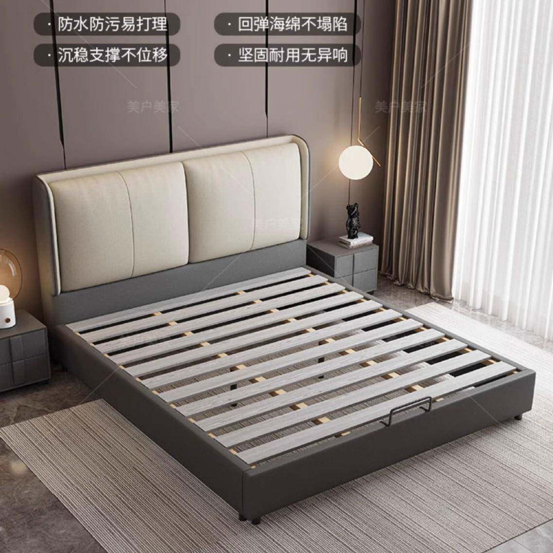 科技床现代简JS-1801约1布艺床轻布奢主卧室大1.5米.8床米双人床