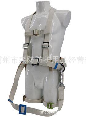电丝工检修安全带Z安F010904白色蚕全电带力施工防跌落UDB绝缘保