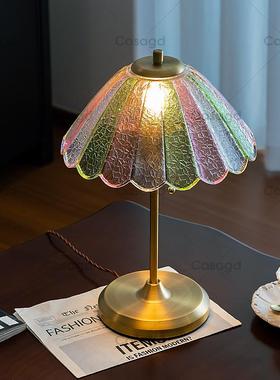 法式复蝶梦台灯中古30690彩色琉璃氛古感卧室头围美式轻奢装饰床