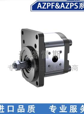 力士乐Reroth进口x铝合金8齿轮泵1CYL16cc5.7平键