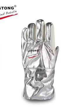 卡斯烫顿300°/温NFRR15-3燃4铝箔耐阻高钢铁冶FCA炼玻璃制造防手