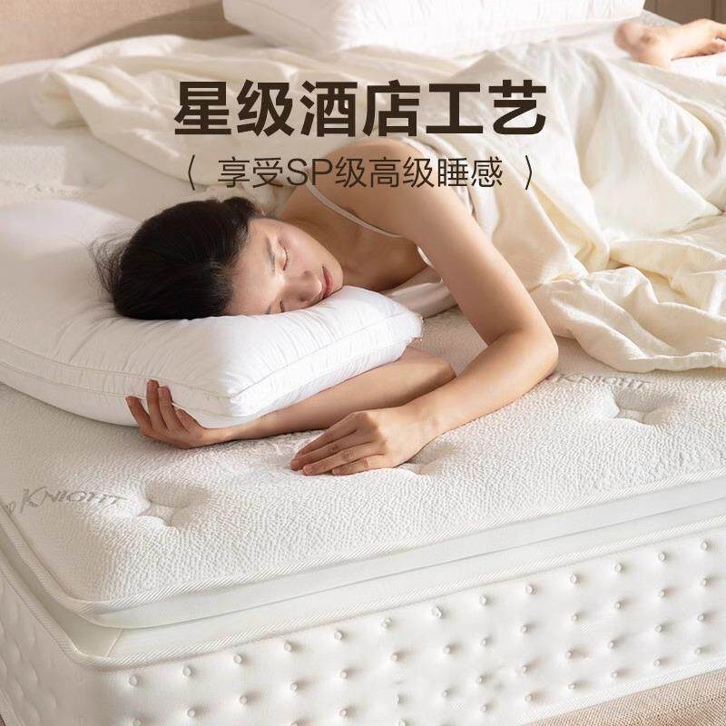 双乳胶床垫0酒店记忆棉床加厚3cm厚垫家用卧室人软硬两用NUH床垫