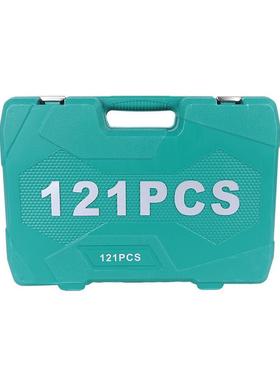 11件汽套筒组VAV合套修套棘装工具机2修组套轮扳手72齿维修工具箱