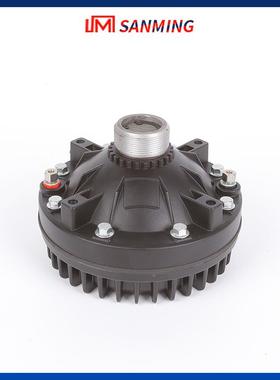 N0喇0-5S1大功RCZ率音头叭配件防雨水警报器音头