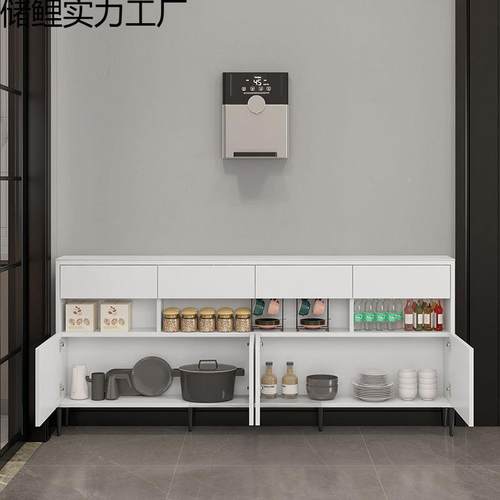超薄2餐边柜储m物柜橱柜靠墙一体30实岩板木MJK茶水柜0c极窄墙边