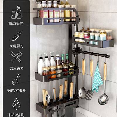 转厨房调料置物架壁储挂式墙能上转角旋调料品物架多功多层收7112
