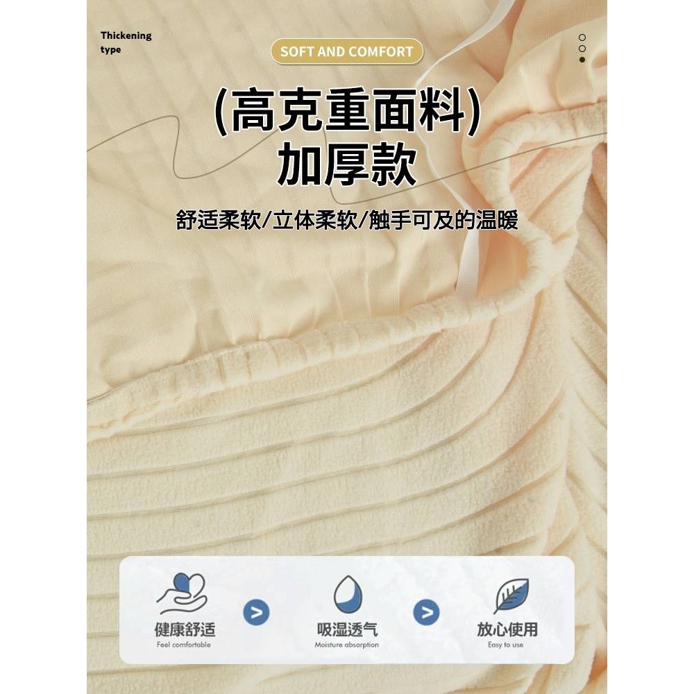 老式防猫抓沙发套全包萬能套罩弹力通用型一二三组四季款,玩具/童车/益智/积木/模型,垂直悬浮玩具,淘宝优惠券,粉丝福利购,淘宝优惠卷