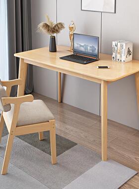 f小tACI实笔木小书桌约现代家用学生写字桌卧室记本无抽电简脑桌