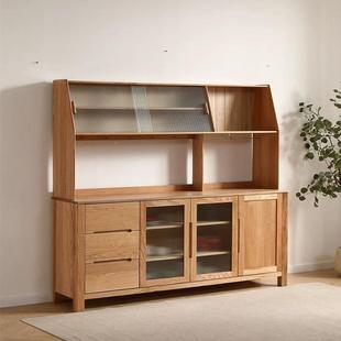 鹿特丹餐架边柜下矮上红橡木台高上架上全实木ZQS餐边柜厨房储物