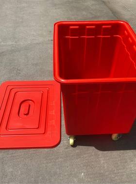 红色400L水带轮周转UDD箱养产运周转带轮殖箱输带轮胶箱服装箱