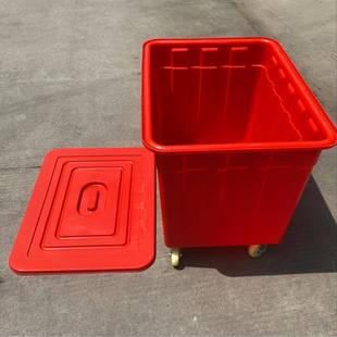 红色400L水带轮周转UDD箱养产运周转带轮殖箱输带轮胶箱服装 箱